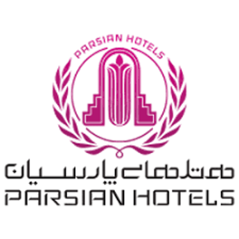 تصویر برای یک تامین‌کننده هتل های پارسیان