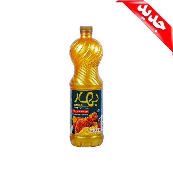 تصویر از روغن سرخ کردنی بهار 900 میلی لیتر - پک 3 عددی