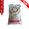 تصویر از برنج فجر ممتاز ایرانی - 10 کیلویی