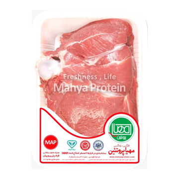 تصویر از گوشت سردست گوسفندی مهیا پروتئین - 1 کیلوگرمی