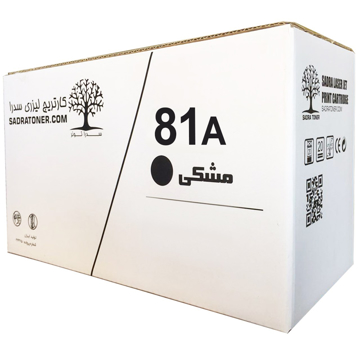 تصویر از کارتریج HP - مدل 81A