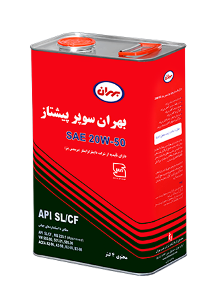 تصویر از روغن موتور بهران سوپر پیشتاز 20W-50 - ظرف یک  لیتری فلزی کتابی