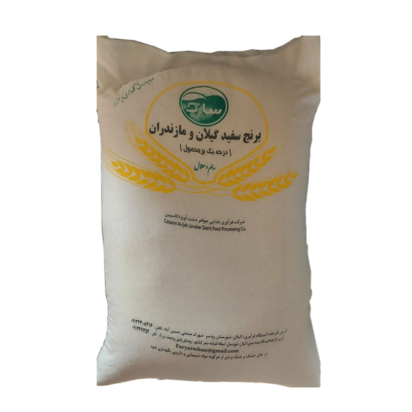 تصویر از برنج هاشمی - پرمحصول (10 کیلوگرم)